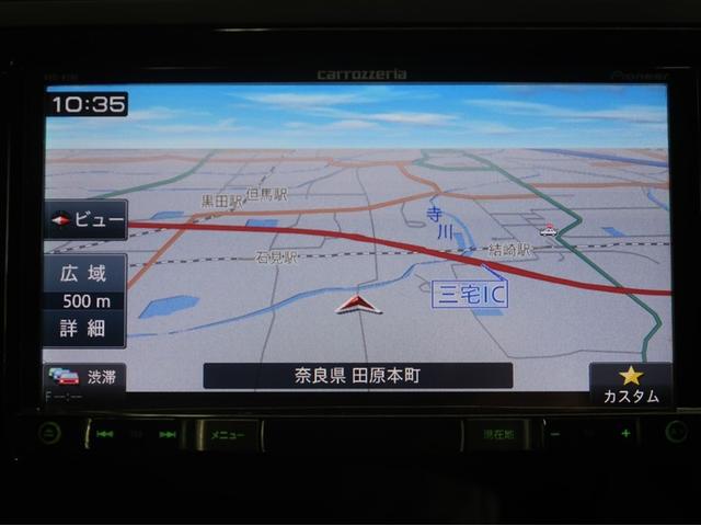 ＸＶ ２．０ｉ－Ｌ　アイサイト　スマキ　１オナ　自動追従　Ｂカメ　ナビテレビ　サイドエアバック　地デジ　ＶＤＣ　ＡＷＤ　電動パワーシート　ＤＶＤ再生　盗難防止システム　ＰＷ　ＥＴＣ車載器　パワステ　ドラレコ　メモリーナビ　アルミ（9枚目）