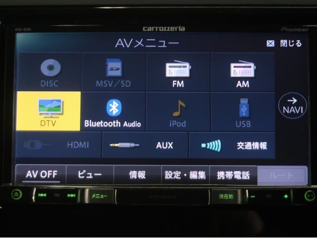 ＸＶ ２．０ｉ－Ｌ　アイサイト　スマキ　１オナ　自動追従　Ｂカメ　ナビテレビ　サイドエアバック　地デジ　ＶＤＣ　ＡＷＤ　電動パワーシート　ＤＶＤ再生　盗難防止システム　ＰＷ　ＥＴＣ車載器　パワステ　ドラレコ　メモリーナビ　アルミ（10枚目）