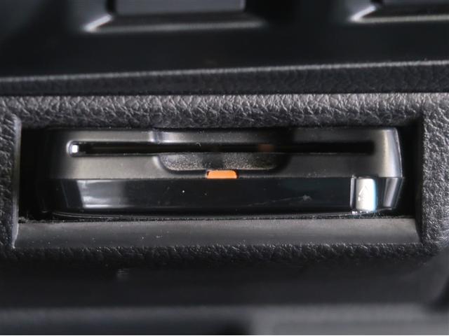 ＸＶ ２．０ｉ－Ｌ　アイサイト　スマキ　１オナ　自動追従　Ｂカメ　ナビテレビ　サイドエアバック　地デジ　ＶＤＣ　ＡＷＤ　電動パワーシート　ＤＶＤ再生　盗難防止システム　ＰＷ　ＥＴＣ車載器　パワステ　ドラレコ　メモリーナビ　アルミ（16枚目）