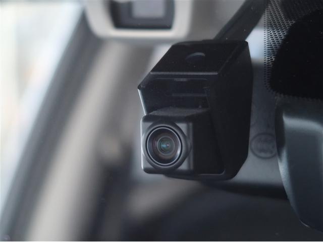 ＸＶ ２．０ｉ－Ｌ　アイサイト　スマキ　１オナ　自動追従　Ｂカメ　ナビテレビ　サイドエアバック　地デジ　ＶＤＣ　ＡＷＤ　電動パワーシート　ＤＶＤ再生　盗難防止システム　ＰＷ　ＥＴＣ車載器　パワステ　ドラレコ　メモリーナビ　アルミ（17枚目）