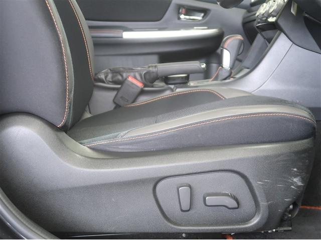 ＸＶ ２．０ｉ－Ｌ　アイサイト　スマキ　１オナ　自動追従　Ｂカメ　ナビテレビ　サイドエアバック　地デジ　ＶＤＣ　ＡＷＤ　電動パワーシート　ＤＶＤ再生　盗難防止システム　ＰＷ　ＥＴＣ車載器　パワステ　ドラレコ　メモリーナビ　アルミ（23枚目）