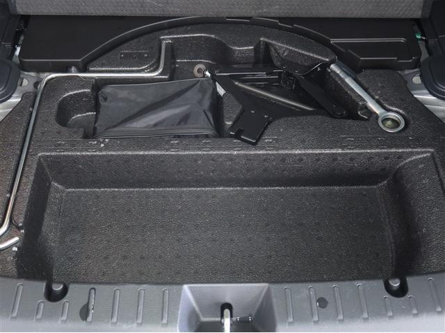 ＸＶ ２．０ｉ－Ｌ　アイサイト　スマキ　１オナ　自動追従　Ｂカメ　ナビテレビ　サイドエアバック　地デジ　ＶＤＣ　ＡＷＤ　電動パワーシート　ＤＶＤ再生　盗難防止システム　ＰＷ　ＥＴＣ車載器　パワステ　ドラレコ　メモリーナビ　アルミ（32枚目）