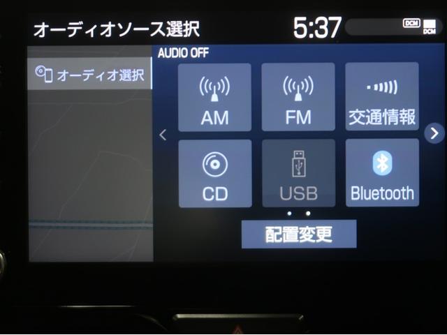 ヤリス ハイブリッドＧ　ＬＥＤライト　アルミホイール　Ｉストップ　サイドエアバッグ　スマートキ　ナビ　Ｂモニター　ドライブレコーダー　ＥＴＣ車載器　横滑り防止装置　クルコン　セキュリティアラーム　メディアプレイヤー接続（10枚目）