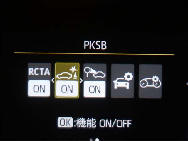 ヤリス ハイブリッドＧ　ＬＥＤライト　アルミホイール　Ｉストップ　サイドエアバッグ　スマートキ　ナビ　Ｂモニター　ドライブレコーダー　ＥＴＣ車載器　横滑り防止装置　クルコン　セキュリティアラーム　メディアプレイヤー接続（16枚目）