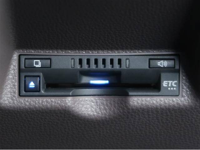 ヤリス ハイブリッドＧ　ＬＥＤライト　アルミホイール　Ｉストップ　サイドエアバッグ　スマートキ　ナビ　Ｂモニター　ドライブレコーダー　ＥＴＣ車載器　横滑り防止装置　クルコン　セキュリティアラーム　メディアプレイヤー接続（20枚目）