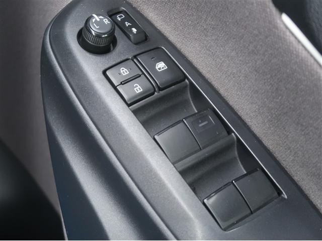 ヤリス ハイブリッドＧ　ＬＥＤライト　アルミホイール　Ｉストップ　サイドエアバッグ　スマートキ　ナビ　Ｂモニター　ドライブレコーダー　ＥＴＣ車載器　横滑り防止装置　クルコン　セキュリティアラーム　メディアプレイヤー接続（23枚目）