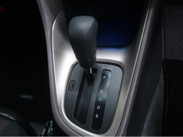 ヤリス ハイブリッドＧ　ＬＥＤライト　アルミホイール　Ｉストップ　サイドエアバッグ　スマートキ　ナビ　Ｂモニター　ドライブレコーダー　ＥＴＣ車載器　横滑り防止装置　クルコン　セキュリティアラーム　メディアプレイヤー接続（24枚目）