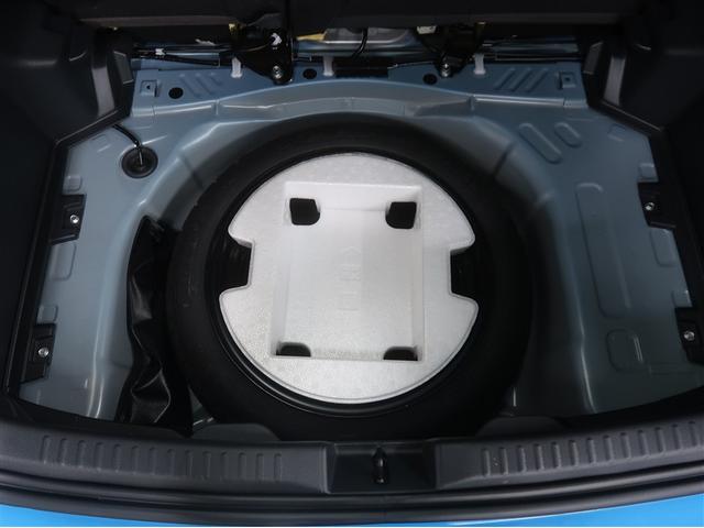 ヤリス ハイブリッドＧ　ＬＥＤライト　アルミホイール　Ｉストップ　サイドエアバッグ　スマートキ　ナビ　Ｂモニター　ドライブレコーダー　ＥＴＣ車載器　横滑り防止装置　クルコン　セキュリティアラーム　メディアプレイヤー接続（31枚目）