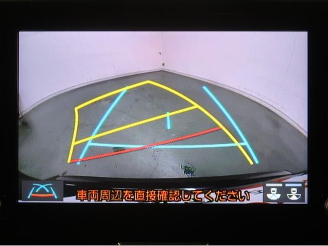 ヤリスクロス ハイブリッドZ ドライブレコーダ インテリジェントキー アルミホイル LEDライト 1オ-ナ- リアカメラ クルーズコントロール 横滑り防止システム ナビTV メモリーナビゲーション 電動シ-ト パワステ キーフリー(13枚目)