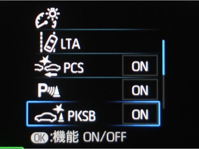 ヤリスクロス ハイブリッドZ ドライブレコーダ インテリジェントキー アルミホイル LEDライト 1オ-ナ- リアカメラ クルーズコントロール 横滑り防止システム ナビTV メモリーナビゲーション 電動シ-ト パワステ キーフリー(18枚目)