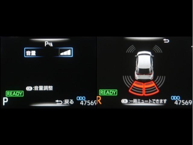 ヤリスクロス ハイブリッドZ ドライブレコーダ インテリジェントキー アルミホイル LEDライト 1オ-ナ- リアカメラ クルーズコントロール 横滑り防止システム ナビTV メモリーナビゲーション 電動シ-ト パワステ キーフリー(19枚目)