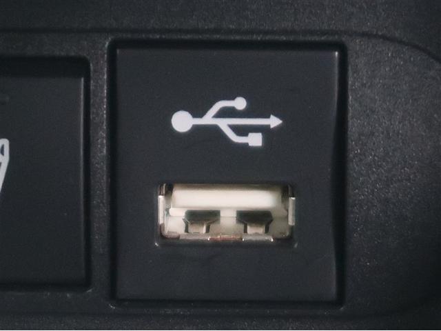 ヤリスクロス ハイブリッドZ ドライブレコーダ インテリジェントキー アルミホイル LEDライト 1オ-ナ- リアカメラ クルーズコントロール 横滑り防止システム ナビTV メモリーナビゲーション 電動シ-ト パワステ キーフリー(23枚目)