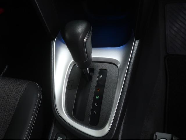 ヤリスクロス ハイブリッドZ ドライブレコーダ インテリジェントキー アルミホイル LEDライト 1オ-ナ- リアカメラ クルーズコントロール 横滑り防止システム ナビTV メモリーナビゲーション 電動シ-ト パワステ キーフリー(26枚目)