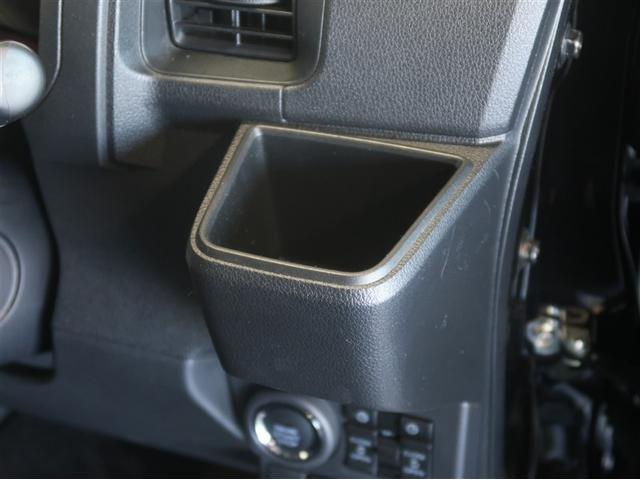 アトレー RS 1オーナー車 後カメラ 衝突軽減ブレーキシステム ETC車載器 助手席エアバック TV スマキー Aストップ ESC フルセグテレビ 前席パワーウィンドウ オートクルーズコントロール 運転席エアバック(26枚目)