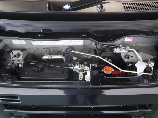 アトレー RS 1オーナー車 後カメラ 衝突軽減ブレーキシステム ETC車載器 助手席エアバック TV スマキー Aストップ ESC フルセグテレビ 前席パワーウィンドウ オートクルーズコントロール 運転席エアバック(37枚目)