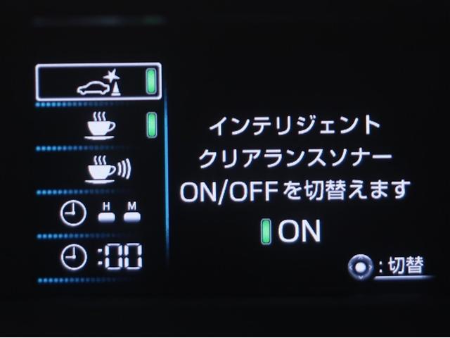 プリウス Sセーフティプラス 衝突回避システム エアロ Bモニター LEDライト クルコン ETC装備 スマートKEY ナビTV イモビライザー 横滑り防止機能 PW カーテンエアバッグ キーレスエントリー オ-トエアコン アルミ(17枚目)