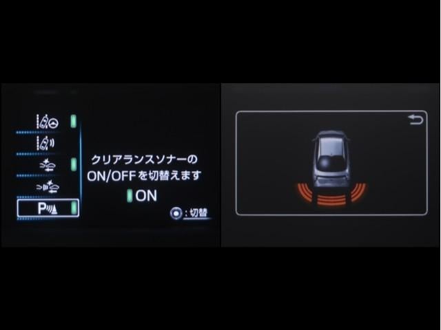 プリウス Sセーフティプラス 衝突回避システム エアロ Bモニター LEDライト クルコン ETC装備 スマートKEY ナビTV イモビライザー 横滑り防止機能 PW カーテンエアバッグ キーレスエントリー オ-トエアコン アルミ(18枚目)