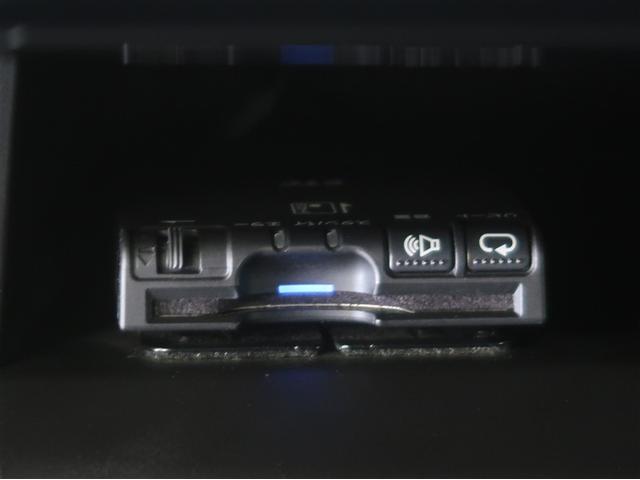 プリウス Sセーフティプラス 衝突回避システム エアロ Bモニター LEDライト クルコン ETC装備 スマートKEY ナビTV イモビライザー 横滑り防止機能 PW カーテンエアバッグ キーレスエントリー オ-トエアコン アルミ(20枚目)