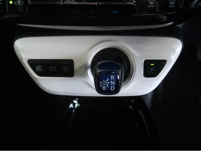 プリウス Sセーフティプラス 衝突回避システム エアロ Bモニター LEDライト クルコン ETC装備 スマートKEY ナビTV イモビライザー 横滑り防止機能 PW カーテンエアバッグ キーレスエントリー オ-トエアコン アルミ(26枚目)