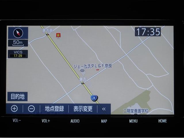 ヴォクシー ハイブリッドZS 煌III ドライブレコーダ アイドリングストップ 地デジTV リヤカメラ 1オナ車 Wエアコン スマートキー DVD再生可 クルコン VSC キーレス アルミホイール ナビ&TV LEDヘッドランプ ETC(11枚目)