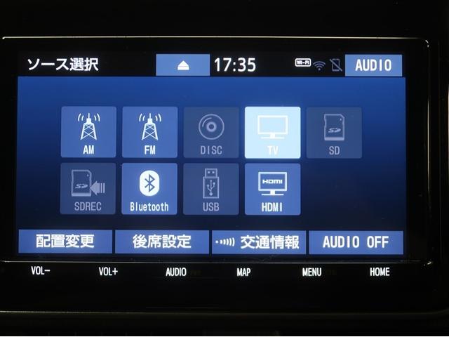 ヴォクシー ハイブリッドZS 煌III ドライブレコーダ アイドリングストップ 地デジTV リヤカメラ 1オナ車 Wエアコン スマートキー DVD再生可 クルコン VSC キーレス アルミホイール ナビ&TV LEDヘッドランプ ETC(12枚目)