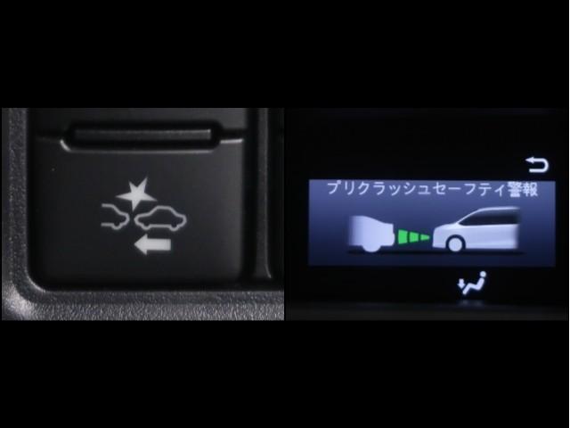 ヴォクシー ハイブリッドZS 煌III ドライブレコーダ アイドリングストップ 地デジTV リヤカメラ 1オナ車 Wエアコン スマートキー DVD再生可 クルコン VSC キーレス アルミホイール ナビ&TV LEDヘッドランプ ETC(15枚目)