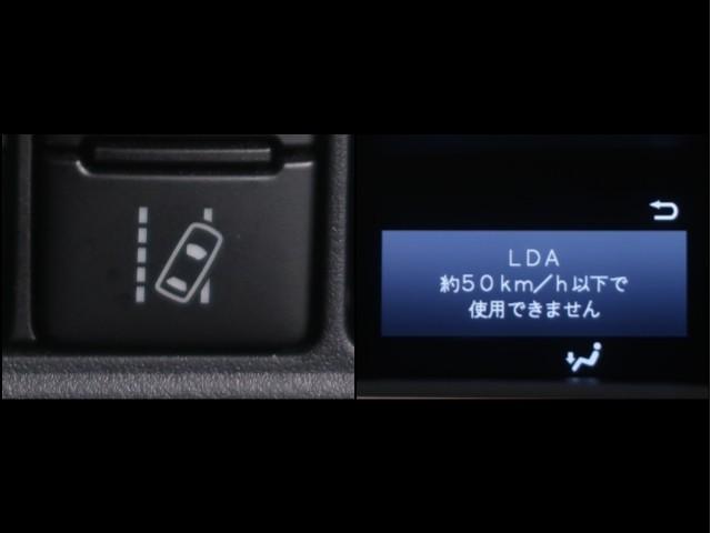 ヴォクシー ハイブリッドZS 煌III ドライブレコーダ アイドリングストップ 地デジTV リヤカメラ 1オナ車 Wエアコン スマートキー DVD再生可 クルコン VSC キーレス アルミホイール ナビ&TV LEDヘッドランプ ETC(16枚目)