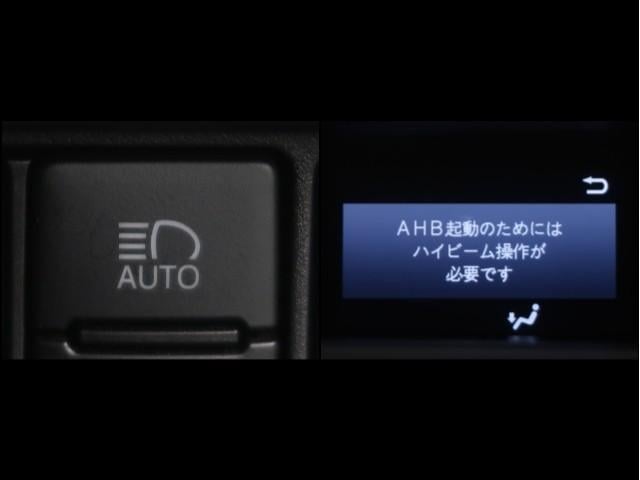 ヴォクシー ハイブリッドZS 煌III ドライブレコーダ アイドリングストップ 地デジTV リヤカメラ 1オナ車 Wエアコン スマートキー DVD再生可 クルコン VSC キーレス アルミホイール ナビ&TV LEDヘッドランプ ETC(17枚目)