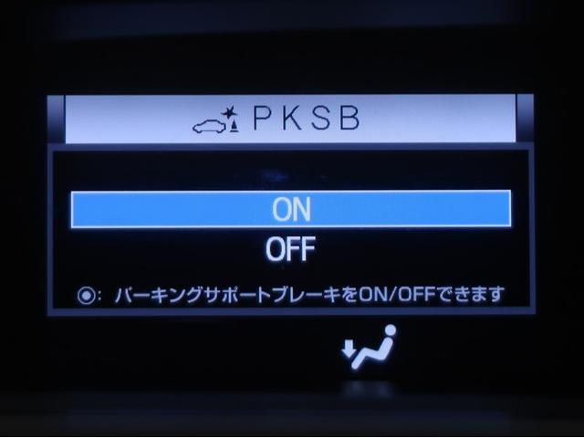 ヴォクシー ハイブリッドZS 煌III ドライブレコーダ アイドリングストップ 地デジTV リヤカメラ 1オナ車 Wエアコン スマートキー DVD再生可 クルコン VSC キーレス アルミホイール ナビ&TV LEDヘッドランプ ETC(18枚目)