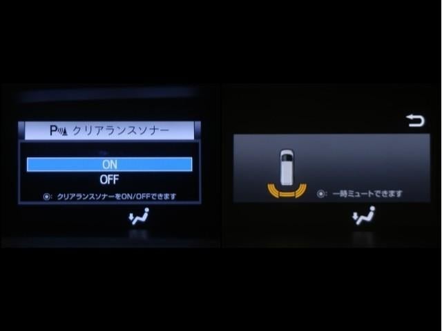 ヴォクシー ハイブリッドZS 煌III ドライブレコーダ アイドリングストップ 地デジTV リヤカメラ 1オナ車 Wエアコン スマートキー DVD再生可 クルコン VSC キーレス アルミホイール ナビ&TV LEDヘッドランプ ETC(19枚目)