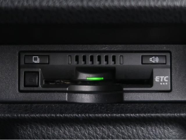 ヴォクシー ハイブリッドZS 煌III ドライブレコーダ アイドリングストップ 地デジTV リヤカメラ 1オナ車 Wエアコン スマートキー DVD再生可 クルコン VSC キーレス アルミホイール ナビ&TV LEDヘッドランプ ETC(21枚目)