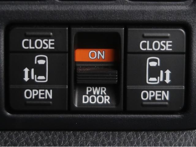 ヴォクシー ハイブリッドZS 煌III ドライブレコーダ アイドリングストップ 地デジTV リヤカメラ 1オナ車 Wエアコン スマートキー DVD再生可 クルコン VSC キーレス アルミホイール ナビ&TV LEDヘッドランプ ETC(22枚目)