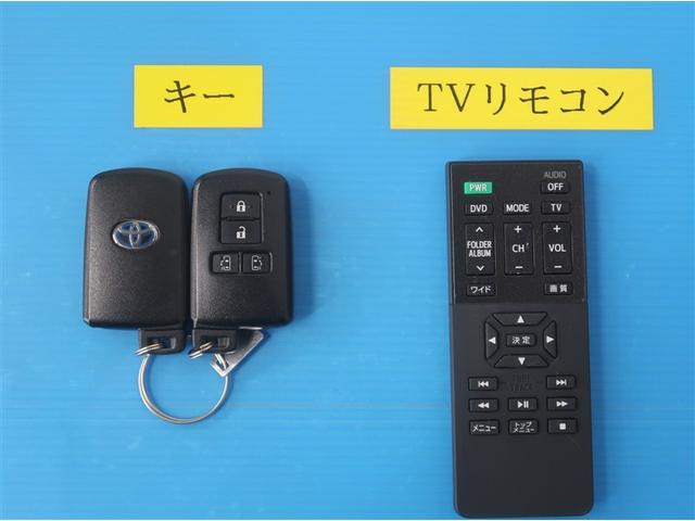 ヴォクシー ハイブリッドZS 煌III ドライブレコーダ アイドリングストップ 地デジTV リヤカメラ 1オナ車 Wエアコン スマートキー DVD再生可 クルコン VSC キーレス アルミホイール ナビ&TV LEDヘッドランプ ETC(27枚目)