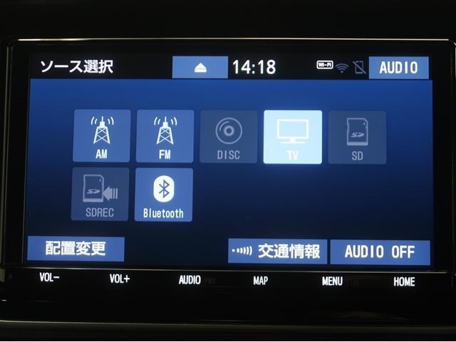 ヴォクシー ＺＳ　煌ＩＩＩ　プリクラッシュ　スマートキ　アイスト　ＤＶＤ再生機能　横滑り防止装置　ナビＴＶ　アルミ　三列シート　ＷＡＣ　盗難防止　オートエアコン　キーレス　ＥＴＣ装備　パワステ　メモリナビ　クルコン　ＡＢＳ（12枚目）