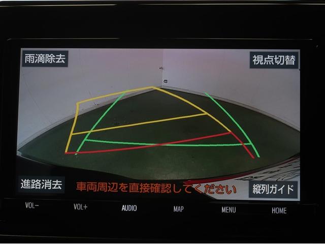 ヴォクシー ＺＳ　煌ＩＩＩ　プリクラッシュ　スマートキ　アイスト　ＤＶＤ再生機能　横滑り防止装置　ナビＴＶ　アルミ　三列シート　ＷＡＣ　盗難防止　オートエアコン　キーレス　ＥＴＣ装備　パワステ　メモリナビ　クルコン　ＡＢＳ（13枚目）