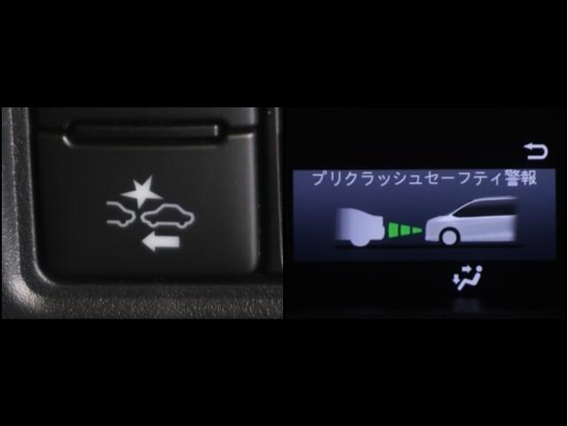 ヴォクシー ＺＳ　煌ＩＩＩ　プリクラッシュ　スマートキ　アイスト　ＤＶＤ再生機能　横滑り防止装置　ナビＴＶ　アルミ　三列シート　ＷＡＣ　盗難防止　オートエアコン　キーレス　ＥＴＣ装備　パワステ　メモリナビ　クルコン　ＡＢＳ（14枚目）