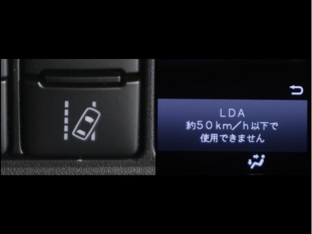 ヴォクシー ＺＳ　煌ＩＩＩ　プリクラッシュ　スマートキ　アイスト　ＤＶＤ再生機能　横滑り防止装置　ナビＴＶ　アルミ　三列シート　ＷＡＣ　盗難防止　オートエアコン　キーレス　ＥＴＣ装備　パワステ　メモリナビ　クルコン　ＡＢＳ（15枚目）