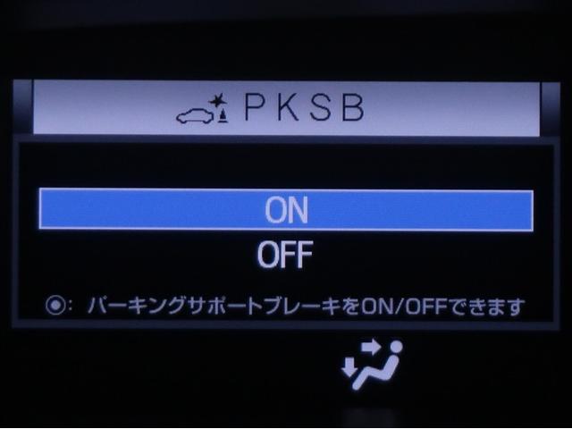 ヴォクシー ＺＳ　煌ＩＩＩ　プリクラッシュ　スマートキ　アイスト　ＤＶＤ再生機能　横滑り防止装置　ナビＴＶ　アルミ　三列シート　ＷＡＣ　盗難防止　オートエアコン　キーレス　ＥＴＣ装備　パワステ　メモリナビ　クルコン　ＡＢＳ（17枚目）