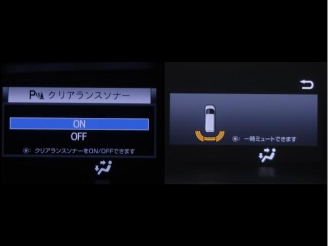 ヴォクシー ＺＳ　煌ＩＩＩ　プリクラッシュ　スマートキ　アイスト　ＤＶＤ再生機能　横滑り防止装置　ナビＴＶ　アルミ　三列シート　ＷＡＣ　盗難防止　オートエアコン　キーレス　ＥＴＣ装備　パワステ　メモリナビ　クルコン　ＡＢＳ（18枚目）
