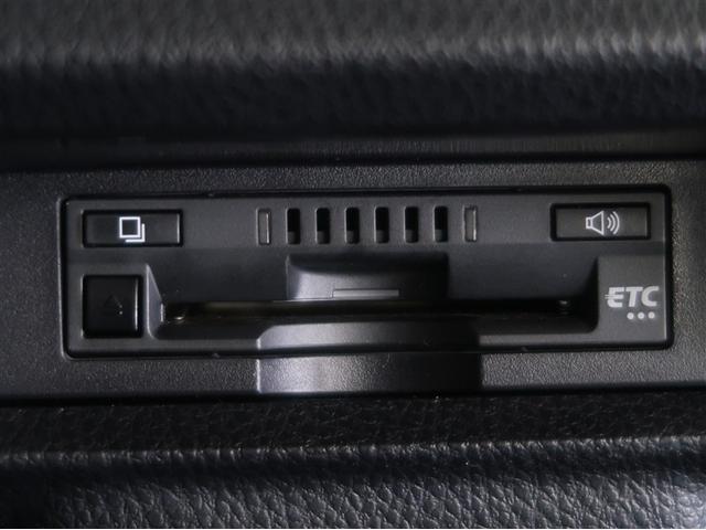 ヴォクシー ＺＳ　煌ＩＩＩ　プリクラッシュ　スマートキ　アイスト　ＤＶＤ再生機能　横滑り防止装置　ナビＴＶ　アルミ　三列シート　ＷＡＣ　盗難防止　オートエアコン　キーレス　ＥＴＣ装備　パワステ　メモリナビ　クルコン　ＡＢＳ（20枚目）