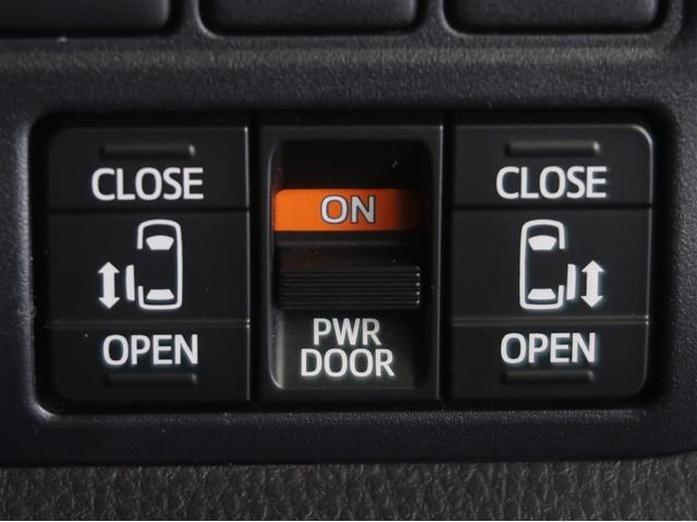 ヴォクシー ＺＳ　煌ＩＩＩ　プリクラッシュ　スマートキ　アイスト　ＤＶＤ再生機能　横滑り防止装置　ナビＴＶ　アルミ　三列シート　ＷＡＣ　盗難防止　オートエアコン　キーレス　ＥＴＣ装備　パワステ　メモリナビ　クルコン　ＡＢＳ（21枚目）