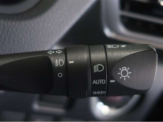 ヴォクシー ＺＳ　煌ＩＩＩ　プリクラッシュ　スマートキ　アイスト　ＤＶＤ再生機能　横滑り防止装置　ナビＴＶ　アルミ　三列シート　ＷＡＣ　盗難防止　オートエアコン　キーレス　ＥＴＣ装備　パワステ　メモリナビ　クルコン　ＡＢＳ（23枚目）