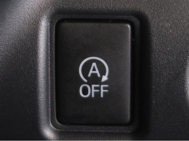 ヴォクシー ＺＳ　煌ＩＩＩ　プリクラッシュ　スマートキ　アイスト　ＤＶＤ再生機能　横滑り防止装置　ナビＴＶ　アルミ　三列シート　ＷＡＣ　盗難防止　オートエアコン　キーレス　ＥＴＣ装備　パワステ　メモリナビ　クルコン　ＡＢＳ（25枚目）