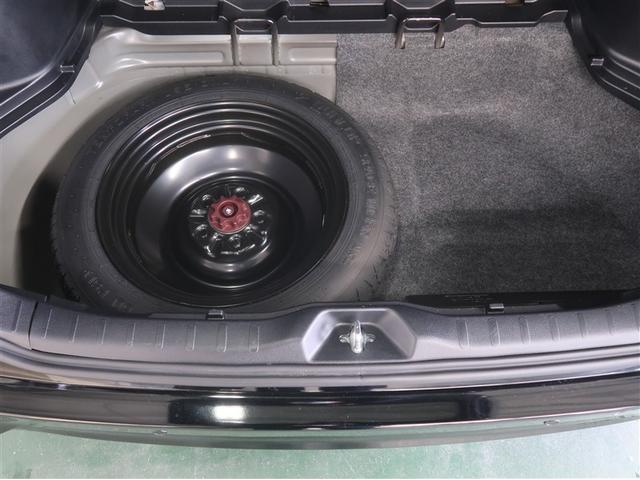 ヴォクシー ＺＳ　煌ＩＩＩ　プリクラッシュ　スマートキ　アイスト　ＤＶＤ再生機能　横滑り防止装置　ナビＴＶ　アルミ　三列シート　ＷＡＣ　盗難防止　オートエアコン　キーレス　ＥＴＣ装備　パワステ　メモリナビ　クルコン　ＡＢＳ（33枚目）