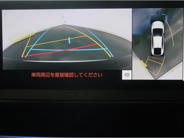プリウス Ｚ　リアカメラ　プリクラッシュ　ＰＷシート　１オーナ　メモリナビ　ＡＣ１００Ｖ電源　ＬＥＤランプ　ナビ・ＴＶ　オートクルーズ　アルミホイール　ドライブレコーダ　ＡＣ　運転席エアバッグ　横滑り防止装置（13枚目）