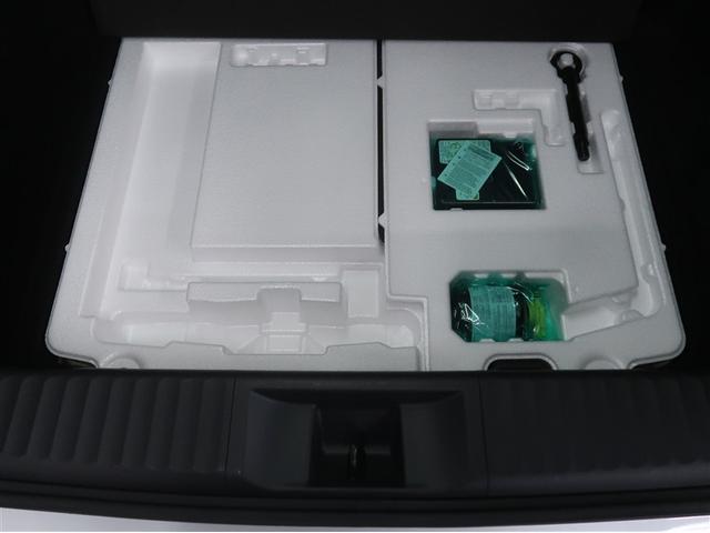 プリウス Ｚ　リアカメラ　プリクラッシュ　ＰＷシート　１オーナ　メモリナビ　ＡＣ１００Ｖ電源　ＬＥＤランプ　ナビ・ＴＶ　オートクルーズ　アルミホイール　ドライブレコーダ　ＡＣ　運転席エアバッグ　横滑り防止装置（33枚目）