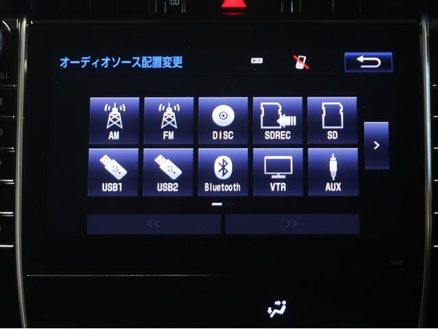 ハリアー エレガンス エアバッグ アルミホイール 盗難防止装置 クルーズコントロール 1オーナー ドライブレコーダー 地デジ キーレス ナビ&TV スマートキー アイドリングストップ ABS メモリーナビ ETC AUX(12枚目)