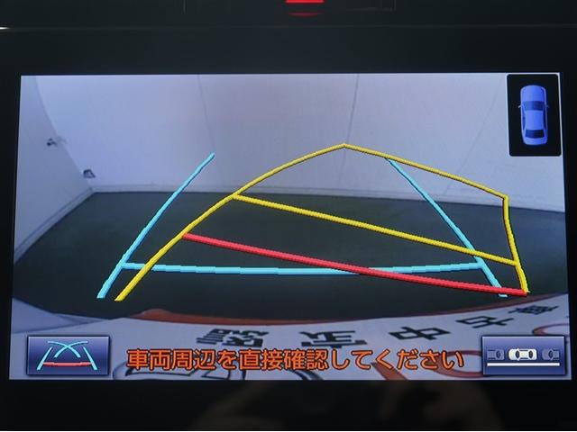 ハリアー エレガンス エアバッグ アルミホイール 盗難防止装置 クルーズコントロール 1オーナー ドライブレコーダー 地デジ キーレス ナビ&TV スマートキー アイドリングストップ ABS メモリーナビ ETC AUX(13枚目)