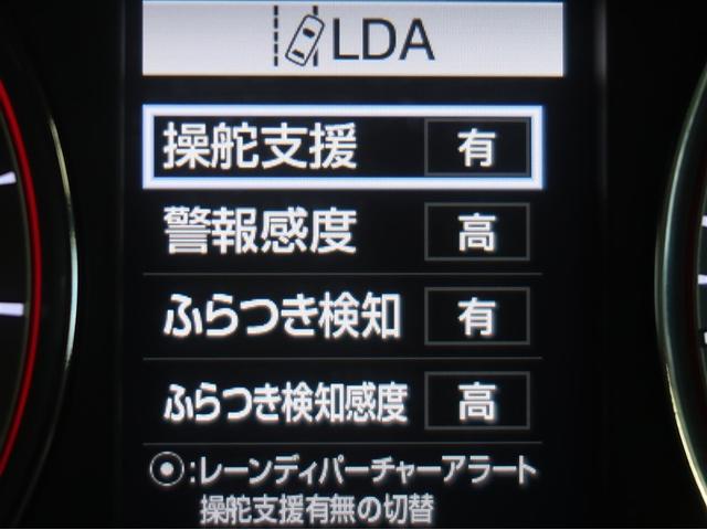 ハリアー エレガンス エアバッグ アルミホイール 盗難防止装置 クルーズコントロール 1オーナー ドライブレコーダー 地デジ キーレス ナビ&TV スマートキー アイドリングストップ ABS メモリーナビ ETC AUX(15枚目)