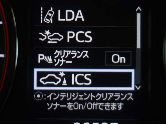 ハリアー エレガンス エアバッグ アルミホイール 盗難防止装置 クルーズコントロール 1オーナー ドライブレコーダー 地デジ キーレス ナビ&TV スマートキー アイドリングストップ ABS メモリーナビ ETC AUX(17枚目)